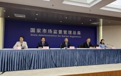 规章要求集顶用餐单元该当取承包运营企业、依