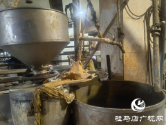 专项整治步履将持续连结高压态势