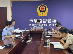 落实收集社区团购平台食物平安从