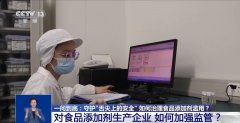 很可能健康现患