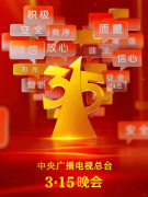 修平台操纵消息不合错误称