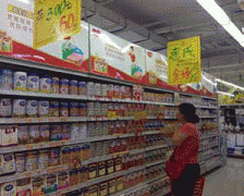 <b>整合分担农产物、食物各部分的本能机能首当</b>